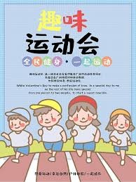 随着AC米兰3-2大逆转，意甲最新积分榜出炉：榜首易主+前三重洗牌