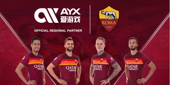 后幾乎馬上