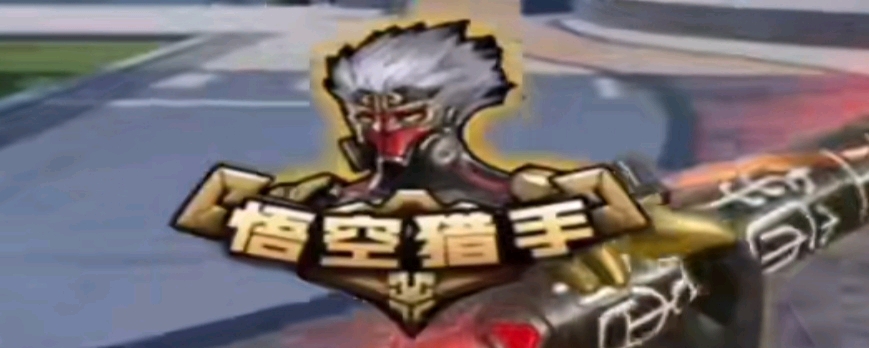 巴尔韦德任 巴尔韦德任